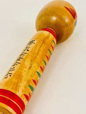Dekorative Togatta-Kokeshi-Puppenskulptur aus Nordjapan, handbemalt
