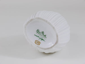 Rosenthal White Relief Striped Porcelain Vase by Martin Freyer, Germany, 1960s