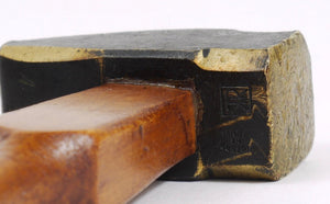 Bol casse-noix, marteau & enclume Mid-Century par Richard Rohac, Autriche, années 1950