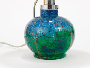 Art Deco Karl Wiedmann WMF Ikora Tisch- oder Beistelllampe