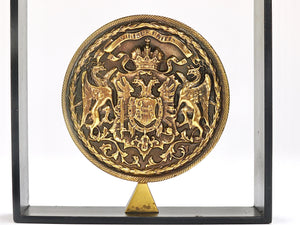 Carl Aubock Iron & Brass Coin Medal Midcentury Bookend, Austria, 1970s