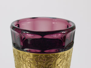 Vase en cristal améthyste Art déco Ludwig Moser, série Fipop, Karlsbad, années 1920