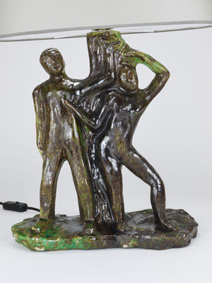 Sculptural Brutalist Art Table Lamp “Man and Woman by a Tree”, Italy, 1970s