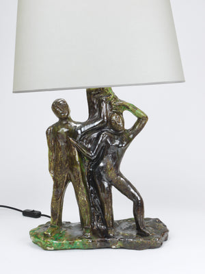 Sculptural Brutalist Art Table Lamp “Man and Woman by a Tree”, Italy, 1970s