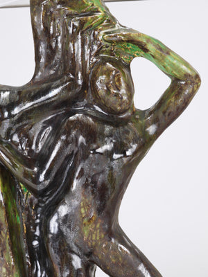 Sculptural Brutalist Art Table Lamp “Man and Woman by a Tree”, Italy, 1970s