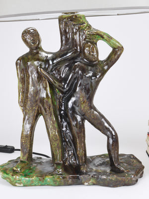 Sculptural Brutalist Art Table Lamp “Man and Woman by a Tree”, Italy, 1970s