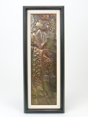 Paire de panneaux en relief Art nouveau « Demeter », Sécession viennoise, par Georg Klimt, années 1900