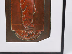 Georg Klimt Wiener Secession Art Nouveau, Paar Reliefplatten, Wien, 1900er-Jahre