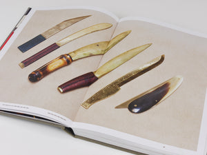 Carl Aubock Large Letter Opener Knife No. 4215, Brass, Leather, Vienna 1950s
