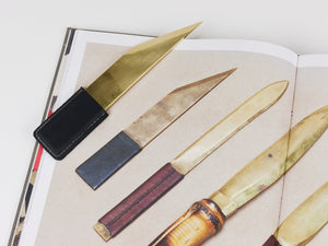 Carl Aubock Large Letter Opener Knife No. 4215, Brass, Leather, Vienna 1950s
